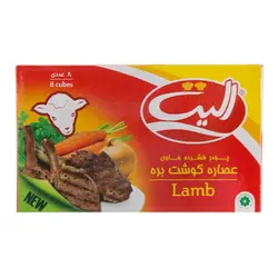 عصاره گوشت بره الیت 8 عددی