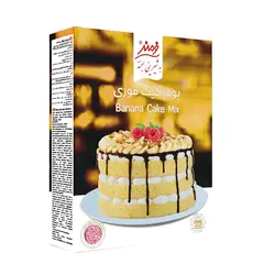 پودر کیک نیمه آماده با طعم موز + بسته تزیینی فرمند 500 گرم