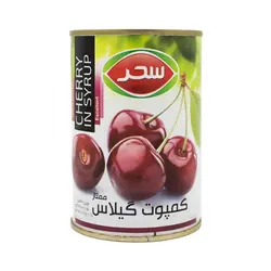 کمپوت گیلاس ممتاز آسان بازشو سحر 420 گرم