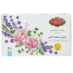 دمنوش کیسه ای سرماخوردگی زنجبیل ، آویشن ، اسطوخودوس ، گل محمدی گلستان 20 عددی
