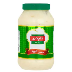 سس الویه دلپذیر 680 گرم