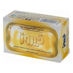 صابون نرم و مرطوب کننده گلیسیرینه فیروز 75 گرم
