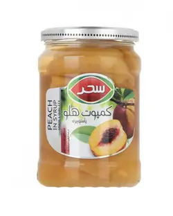 کمپوت هلو شیشه سحر 630 گرم