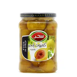 کمپوت انجیر شیشه سحر 630 گرم