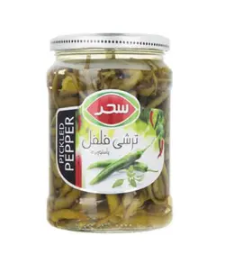 ترشی فلفل شور سوزنی سحر 600 گرم