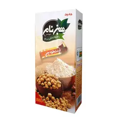 آرد نخودچی سبزنام 100 گرم