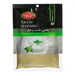 چاشنی ماست و خیار گلستان 50 گرم