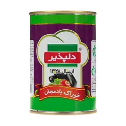 کنسرو خوراک بادمجان دلپذیر 410 گرم