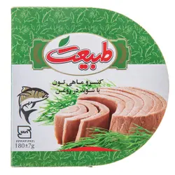 کنسرو ماهی تون با شوید طبیعت 180 گرم