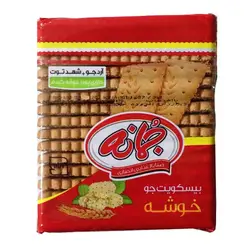 بیسکویت سبوس دار جو و شهد توت با پودر جوانه گندم جمانه 250 گرم
