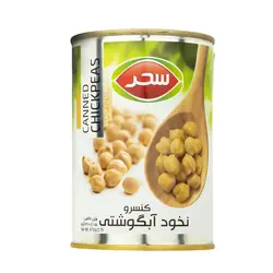 نخود آبگوشتی قوطی آسان بازشو سحر 410 گرم