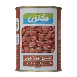 کنسرو لوبیا چیتی با سس گوجه فرنگی آسان بازشو مکنزی 380 گرم