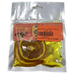 ترشک با تکه های پرتقال وکیوم فیکا 50 گرم