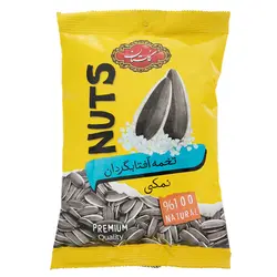 تخمه پوست دار آفتابگردان نمکی طرح جام جهانی گلستان 120 گرم