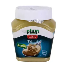 ارده کنجد ظرفی برسام 450 گرم