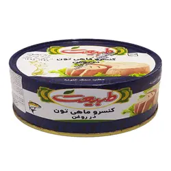 کنسرو ماهی تون در روغن طبیعت 120 گرم