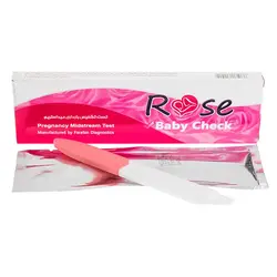 تست تشخیص بارداری (بیبی چک) خودکاری میداستریم رز