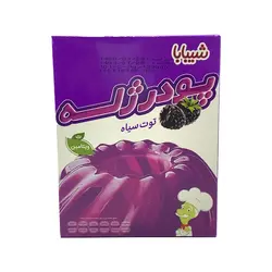 پودر ژله با طعم توت سیاه شیبابا 100 گرم