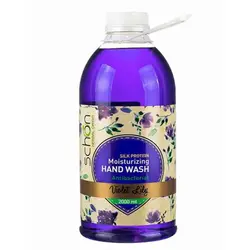 مایع دستشویی کرمی مدل ویولت لیلی بنفش شون 2 لیتر