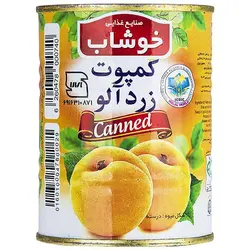 کمپوت زردآلو درسته خوشاب 350 گرم