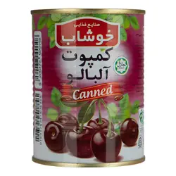 کمپوت آلبالو خوشاب 350 گرم