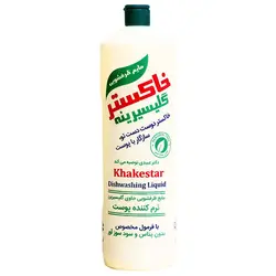 مایع ظرفشویی گلیسیرینه نرم کننده پوست خاکستر 1000 گرم