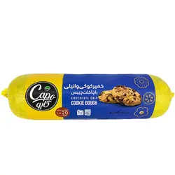 خمیر کوکی وانیلی با چاکلت چیپس کاپو پمینا کاله 570 گرم