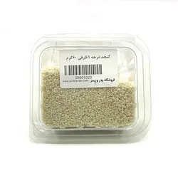 کنجد درجه 1 ظرفی 60 گرم