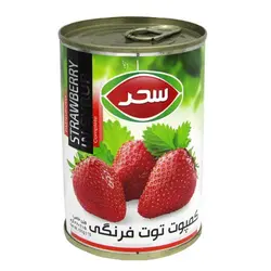 کمپوت توت فرنگی سحر 420 گرم
