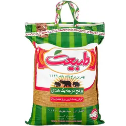 برنج دانه بلند هندی 1121 طبیعت 10 کیلوگرم