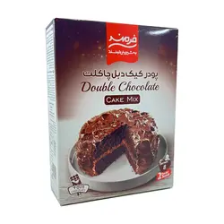 پودر کیک نیمه آماده دبل چاکلت + 80 کرم شکلات فرمند 530 گرم