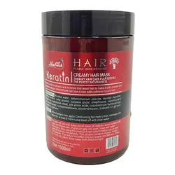 ماسک مو کراتینه + درمان ضد ریزش و ترمیم کننده برزیلی نایس فرش 1000 میلی لیتر