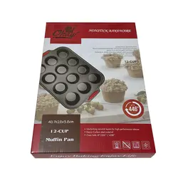 قالب کیک مدل مافین okbake