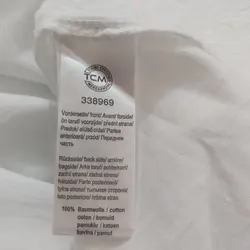 تی شرت آستین کوتاه زنانه چیبو مدل گلدوزی مربعی