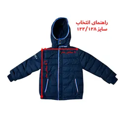 کاپشن پسرانه چیبو مدل فرانس