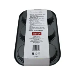 قالب کیک یزدی پرستیژ مدل 4188