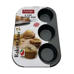 قالب کیک یزدی پرستیژ مدل 4188