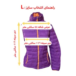 کاپشن زنانه چیبو مدل لحافی