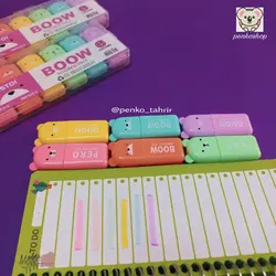 هایلایتر پاستلی تدی