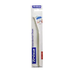 مسواک بین دندانی Trisa Interdental Clean