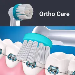 سری یدک مسواک برقی اورال بی Oral-B مدل ORTHO CARE مناسب دندان ارتودنسی بسته 3 عددی