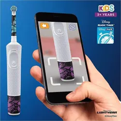 مسواک برقی کودک Oral-B مدل Lightyear