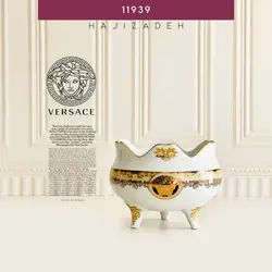 BAWARIA باواریا  رزنتال کرم شکلات خوری سه پایه کوچک RK-153