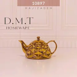DMT دی ام تی  قوری تک چینی طلایی  10897