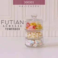 FUTIAN فوتین   شکلات خوری 3 طبقه استوانه  300301