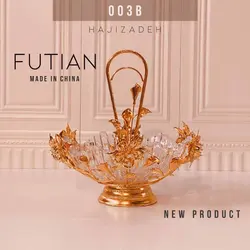 FUTIAN فوتین  پیلسیمو طلایی میوه خوری لیلیوم دسته وسط  003B