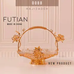 FUTIAN فوتین  پیلسیمو طلایی میوه خوری مربع دسته دار  0086-0088G