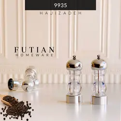 FUTIAN فوتین  فلفل ساب اکرلیک شیشه ای نقره ای  T4014D