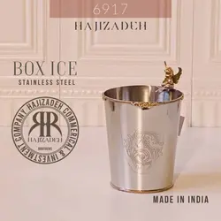 NEW SUN  نیوسان ظروف استیل هندی مدل فرشته سطل یخ   NS-6917