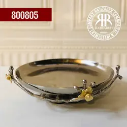 RAFI رافی دکوراتیو الیاژ   دیس کیک و شیرینی ارکیده - 800805